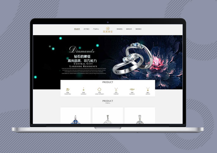 響應(yīng)式奢華珠寶首飾EyouCms網(wǎng)站模板自適應(yīng)手機(jī)端