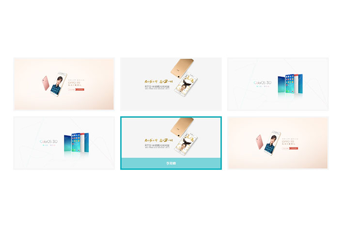 jQuery css3鼠標經過圖片邊框炫酷動畫特效代碼