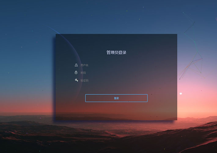 線條背景網(wǎng)站后臺登錄頁面ui源碼模板