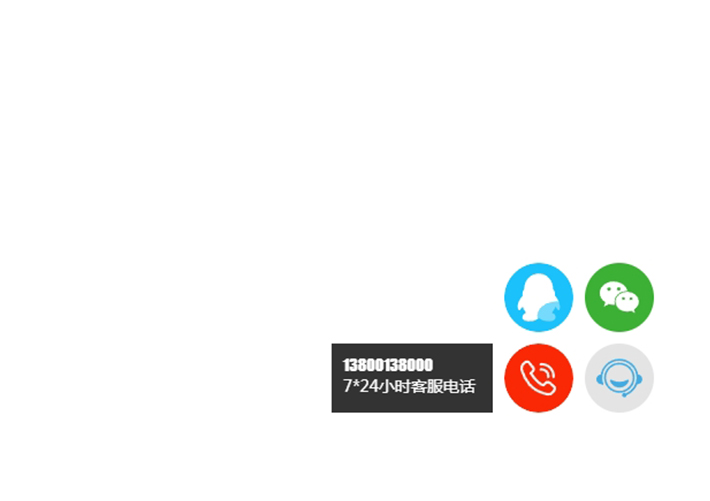 js圖片相冊幻燈片輪播切換代碼素材下載