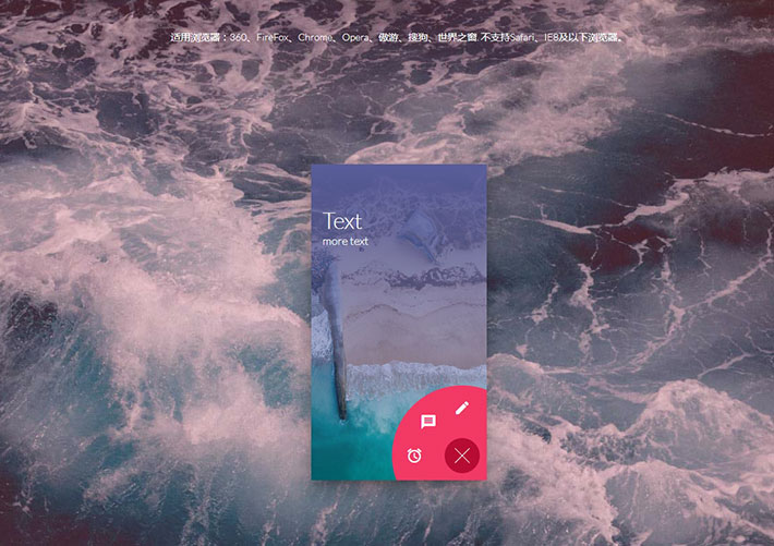 菜單源代碼jQuery+CSS3右下角圖標菜單代碼素材