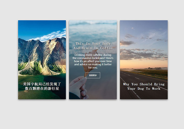 html5+css3鼠標懸停圖文卡片動畫切換代碼特效