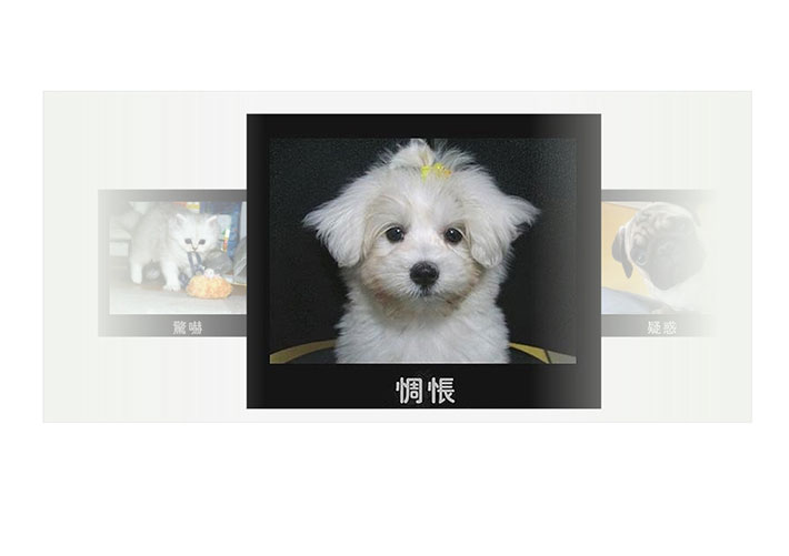 html5手機觸屏滑動圖片疊加輪播切換特效代碼
