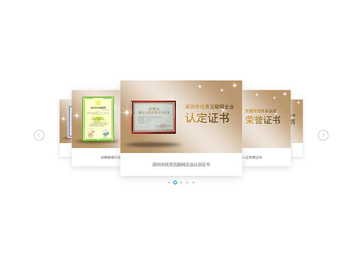 基于swiper手機(jī)焦點(diǎn)圖疊加輪播網(wǎng)頁代碼素材