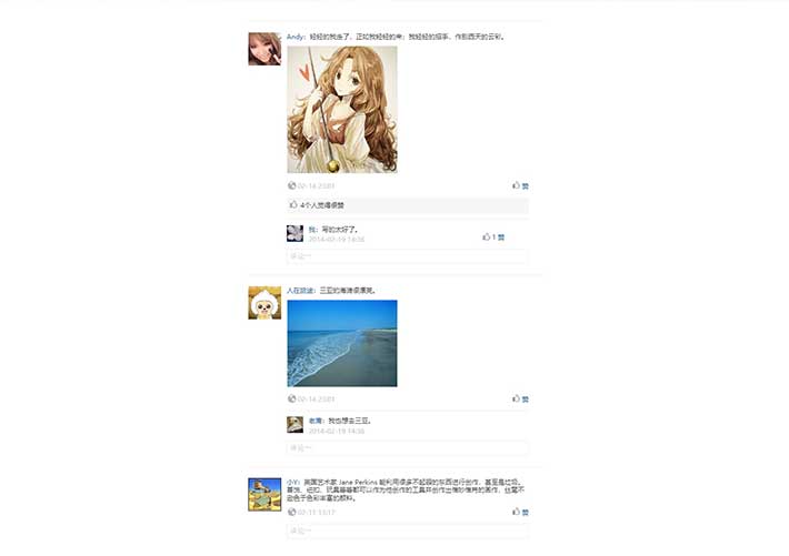 原生js仿微信朋友圈評論留言效果網(wǎng)頁代碼素材