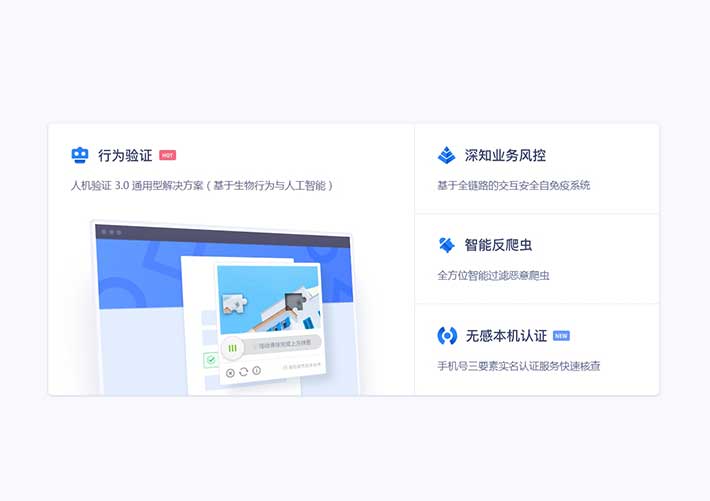 網頁代碼卡片切換動效素材html卡片模板下載